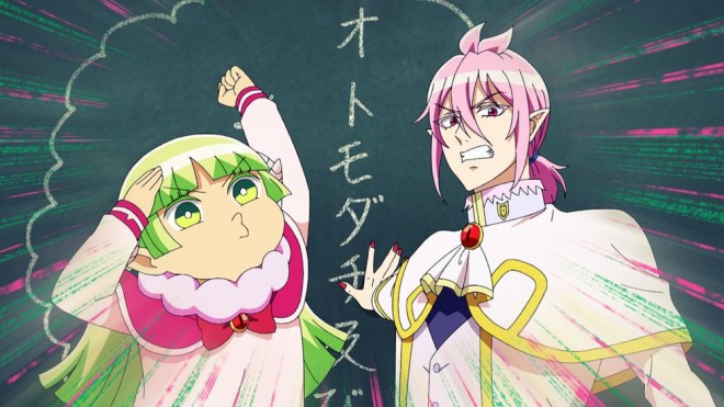 Welcome to Demon School! Iruma-kun